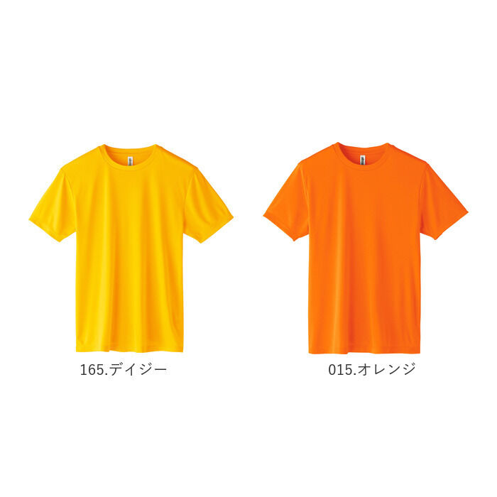 BACKYARD FAMILY「tシャツ メンズ 半袖 大きいサイズ 通販 Tシャツ カットソー レディース 3L 大きいサイズ」|Tシャツ・カットソー|