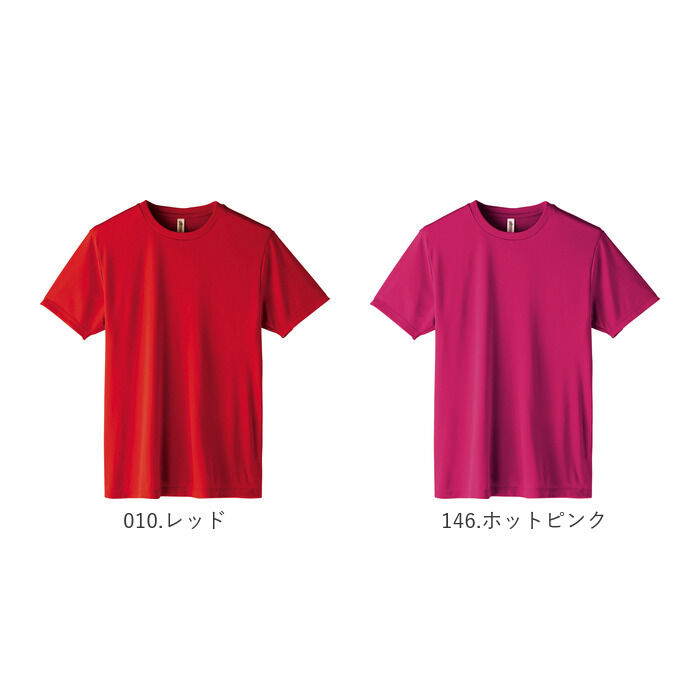 BACKYARD FAMILY「tシャツ メンズ 半袖 大きいサイズ 通販 Tシャツ カットソー レディース 3L 大きいサイズ」|Tシャツ・カットソー|