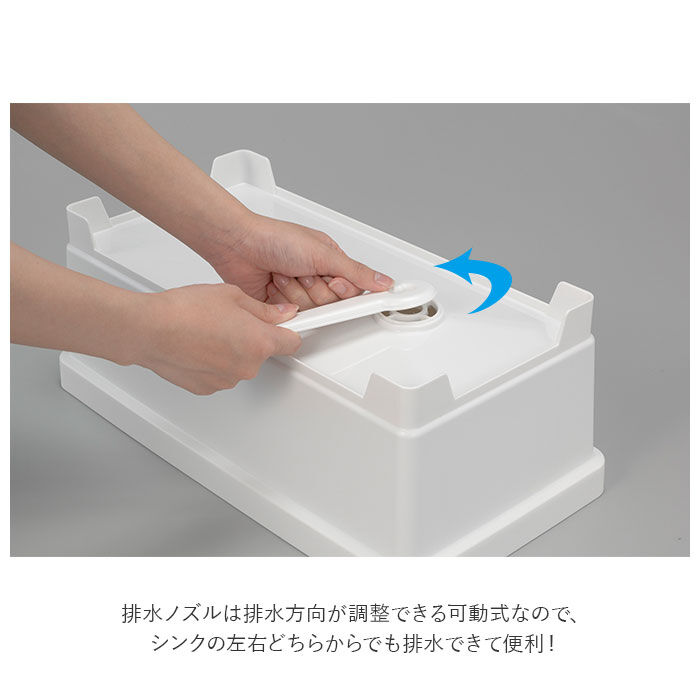 BACKYARD FAMILY「水切りラック スリム 通販 セパレ 食器水切り イノマタ化学 水切りかご プラスチック コンパクト」|食器・キッチングッズ|