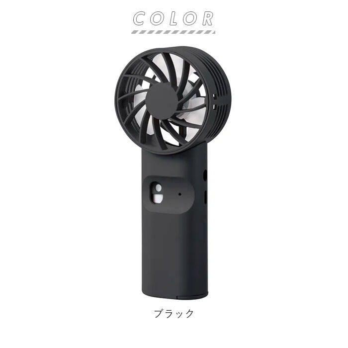 BACKYARD FAMILY「ミスト扇風機 ハンディ 通販 ハンディファン 扇風機 首かけ 静音 スプレー ポータブルファン 」|電化製品|