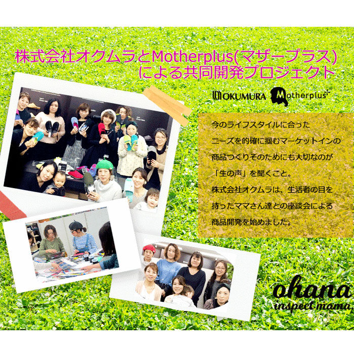 BACKYARD FAMILY「スリッパ 可愛い 通販 おしゃれ 室内 自宅 会社 オフィス 履きやすい 脱げにくい カラフル」|ルームシューズ|