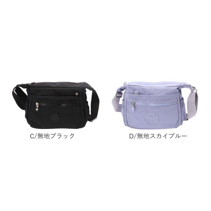 BACKYARD FAMILY「ショルダーバッグ レディース 斜めがけ 通販 ショルダーバック 大人 小さめ ミニショルダーバッグ」|ショルダー・メッセンジャー|