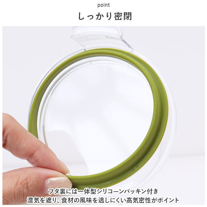 BACKYARD FAMILY「フレッシュロック 1.7 通販 FRESHLOK 角型 1.7L 1700ml 保存容器 密閉」|食器・キッチングッズ|