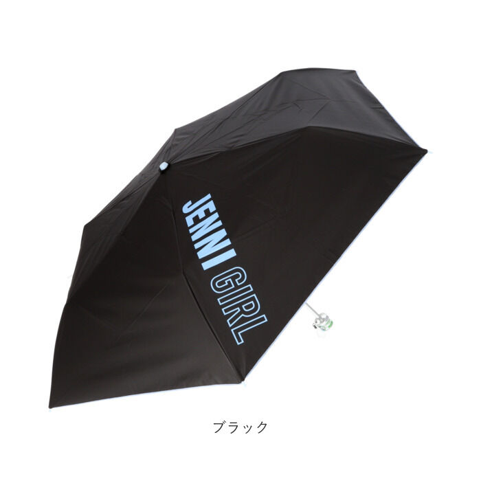 BACKYARD FAMILY「折りたたみ傘 子供 女の子 通販 晴雨兼用傘 折り畳み傘 傘 折りたたみ かさ 折り畳み 小学生」|傘|