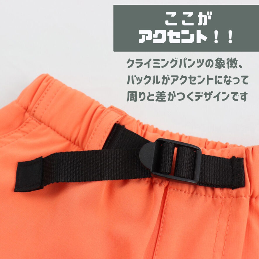 BACKYARD FAMILY「パンツ キッズ 子供服 好評 ズボン クライミング ショートパンツ 半ズボン ハーフパンツ 女の子」|その他|