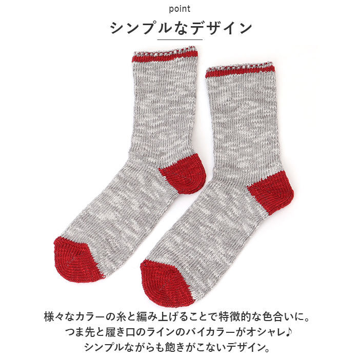 BACKYARD FAMILY「クルーソックス レディース 通販 靴下 くつ下 ソックス デニムクルーソックス 綿 コットン」|ソックス|