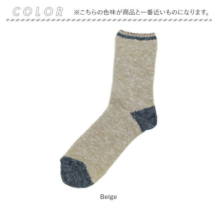 BACKYARD FAMILY「クルーソックス レディース 通販 靴下 くつ下 ソックス デニムクルーソックス 綿 コットン」|ソックス|