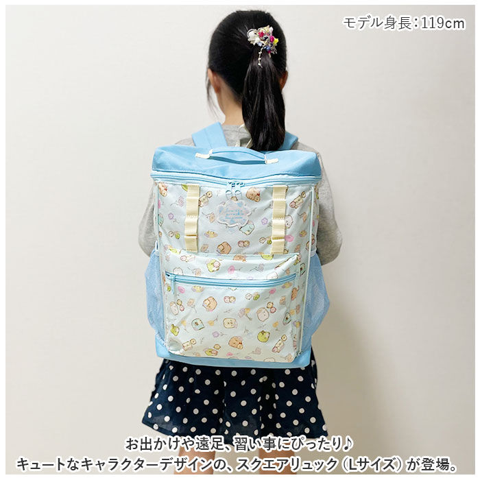 BACKYARD FAMILY「リュック キッズ 女の子 通販 リュックサック デイパック バックパック スクエアリュック」|リュック|