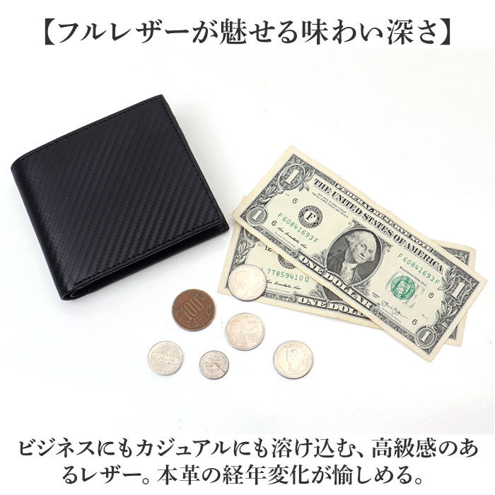 BACKYARD FAMILY「二つ折り財布 レザー 折財布 メンズ 通販 お財布 おサイフ おさいふ 折り財布 二つ折り」|財布|