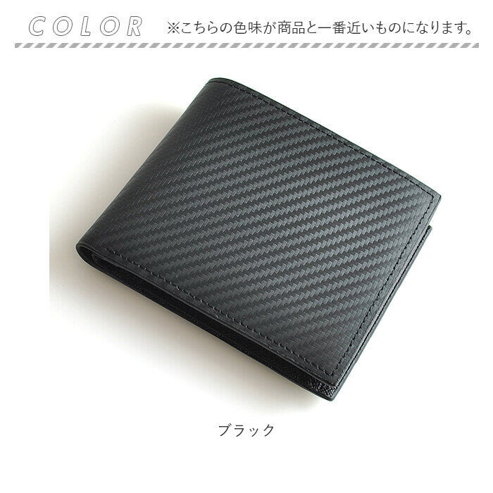 BACKYARD FAMILY「二つ折り財布 レザー 折財布 メンズ 通販 お財布 おサイフ おさいふ 折り財布 二つ折り」|財布|