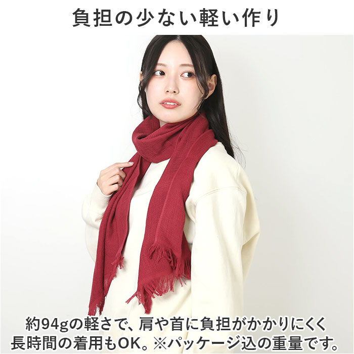 BACKYARD FAMILY「コットンマフラー 今治 通販 日本製 コットン マフラー UVカット ストール」|ストール|
