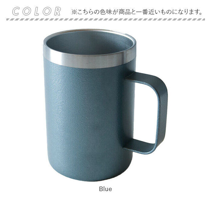 BACKYARD FAMILY「ROCCO ステンレス マグ S 通販 ドリンクマスター 3スタイルマグS マグカップ 350ml」|グラス・マグカップ|