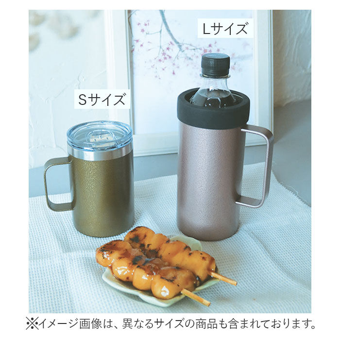 BACKYARD FAMILY「ROCCO ステンレス マグ S 通販 ドリンクマスター 3スタイルマグS マグカップ 350ml」|グラス・マグカップ|