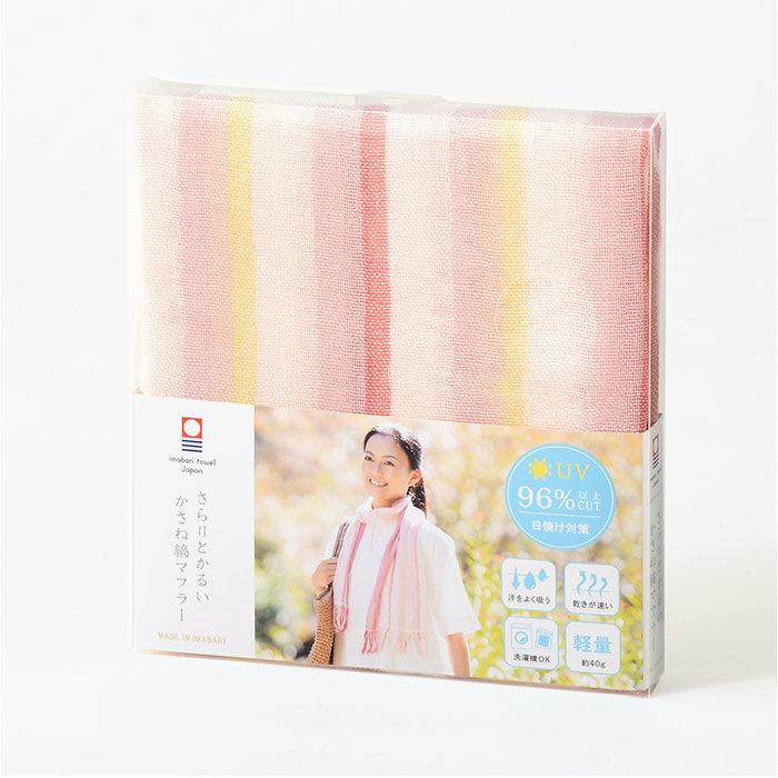 BACKYARD FAMILY「マフラー ストール 薄手 今治 通販 日本製 タオル 綿 コットンガーゼ生地 柔か やわらか」|ストール|