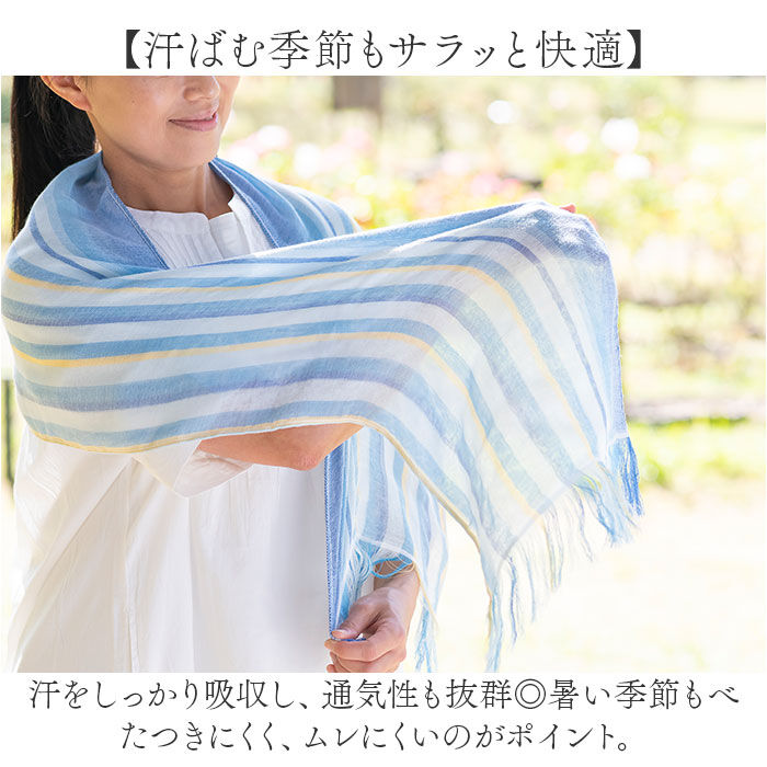 BACKYARD FAMILY「マフラー ストール 薄手 今治 通販 日本製 タオル 綿 コットンガーゼ生地 柔か やわらか」|ストール|