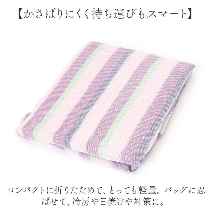 BACKYARD FAMILY「マフラー ストール 薄手 今治 通販 日本製 タオル 綿 コットンガーゼ生地 柔か やわらか」|ストール|