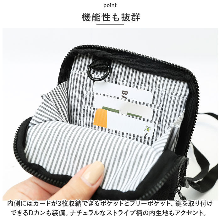 BACKYARD FAMILY「moz モズ スマホポーチ 通販 スマホショルダー マルチポーチ ポーチ ショルダーバッグ」|ショルダー・メッセンジャー|