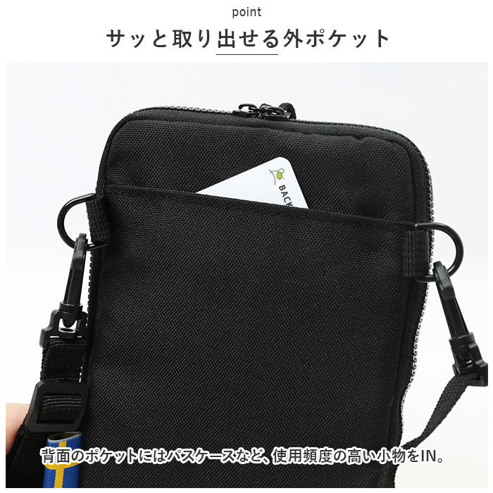 BACKYARD FAMILY「moz モズ スマホポーチ 通販 スマホショルダー マルチポーチ ポーチ ショルダーバッグ」|ショルダー・メッセンジャー|