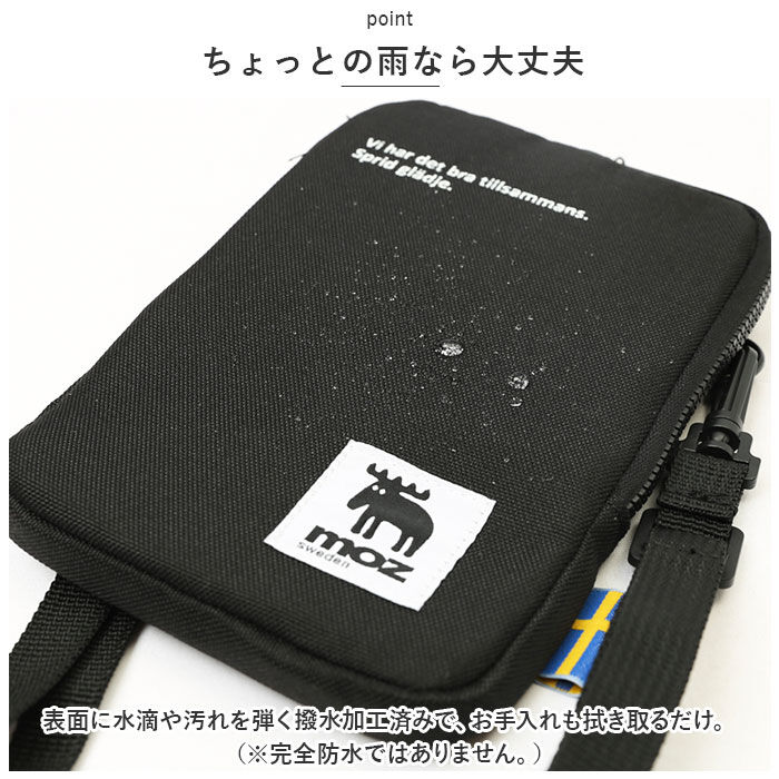 BACKYARD FAMILY「moz モズ スマホポーチ 通販 スマホショルダー マルチポーチ ポーチ ショルダーバッグ」|ショルダー・メッセンジャー|