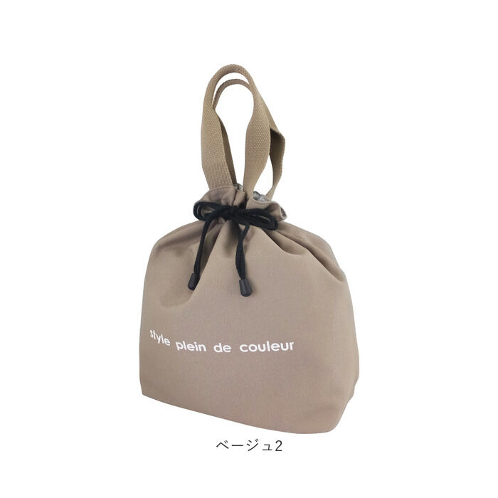 BACKYARD FAMILY「At First アットファースト 巾着 ランチバッグ 持ち手 手提げ 通販 保冷バッグ」|食器・キッチングッズ|