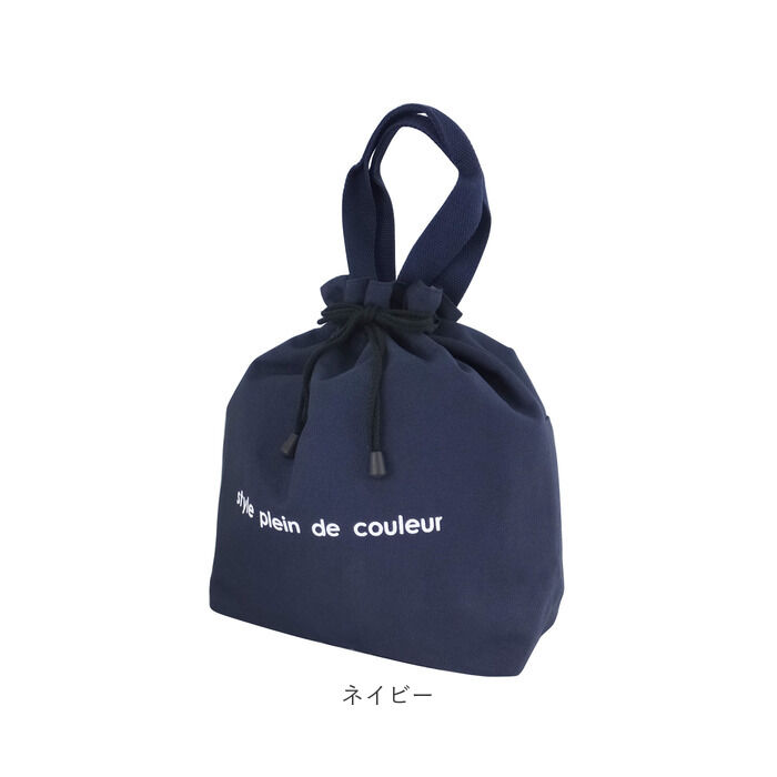 BACKYARD FAMILY「At First アットファースト 巾着 ランチバッグ 持ち手 手提げ 通販 保冷バッグ」|食器・キッチングッズ|