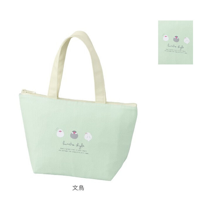 BACKYARD FAMILY「ランチバッグ かわいい 通販 お弁当バッグ 弁当バッグ お弁当入れ ランチバック マチ 広い」|食器・キッチングッズ|
