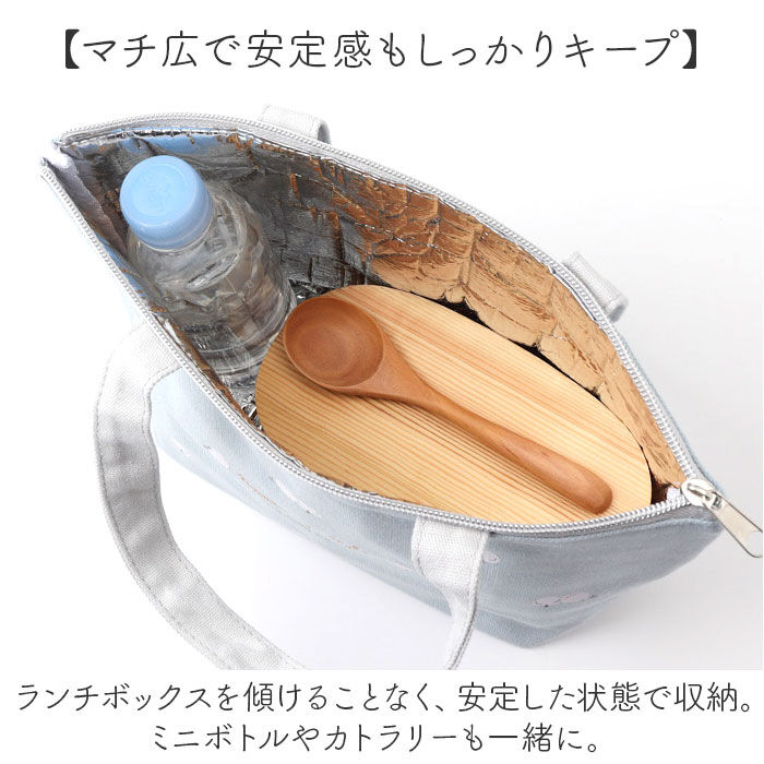 BACKYARD FAMILY「ランチバッグ かわいい 通販 お弁当バッグ 弁当バッグ お弁当入れ ランチバック マチ 広い」|食器・キッチングッズ|