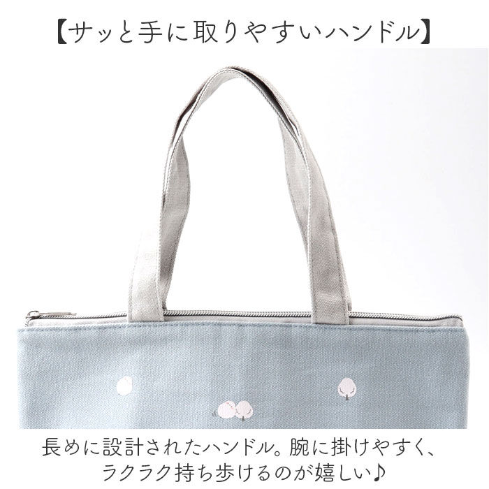 BACKYARD FAMILY「ランチバッグ かわいい 通販 お弁当バッグ 弁当バッグ お弁当入れ ランチバック マチ 広い」|食器・キッチングッズ|