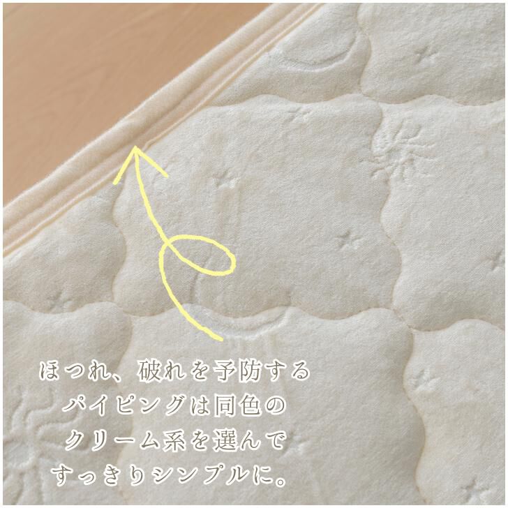 BACKYARD FAMILY「敷きパッド ベビー 通販 子供用 キッズ 赤ちゃん 綿100% パッド カバー コットン」|ブランケット|