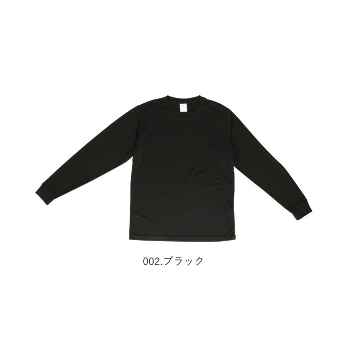 BACKYARD FAMILY「UnitedAthle ユナイテッドアスレ Tシャツ 長袖 通販 長袖Tシャツ tシャツ」|Tシャツ・カットソー|
