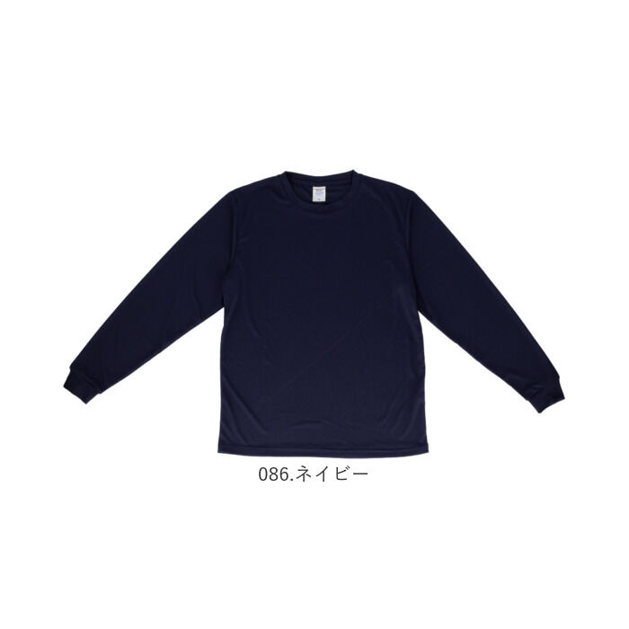 BACKYARD FAMILY「UnitedAthle ユナイテッドアスレ Tシャツ 長袖 通販 長袖Tシャツ tシャツ」|Tシャツ・カットソー|