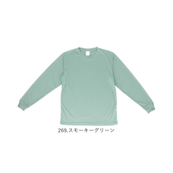 BACKYARD FAMILY「UnitedAthle ユナイテッドアスレ Tシャツ 長袖 通販 長袖Tシャツ tシャツ」|Tシャツ・カットソー|
