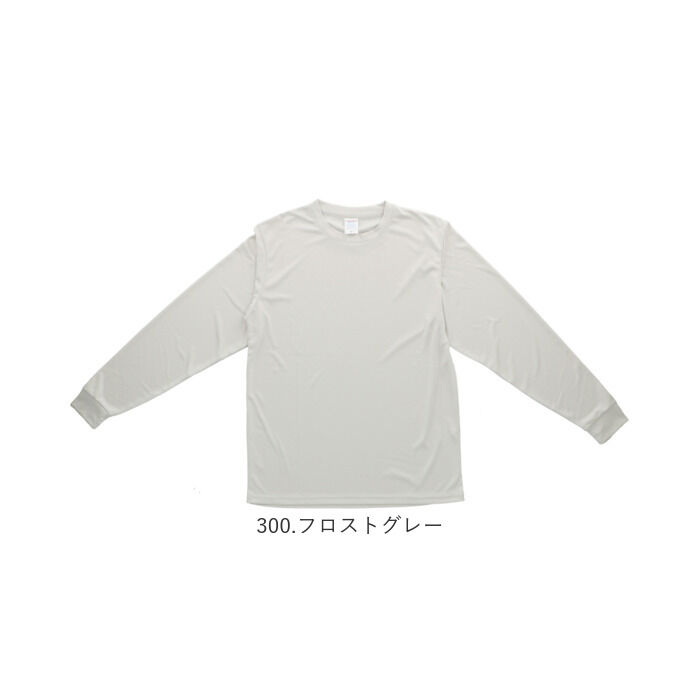 BACKYARD FAMILY「UnitedAthle ユナイテッドアスレ Tシャツ 長袖 通販 長袖Tシャツ tシャツ」|Tシャツ・カットソー|