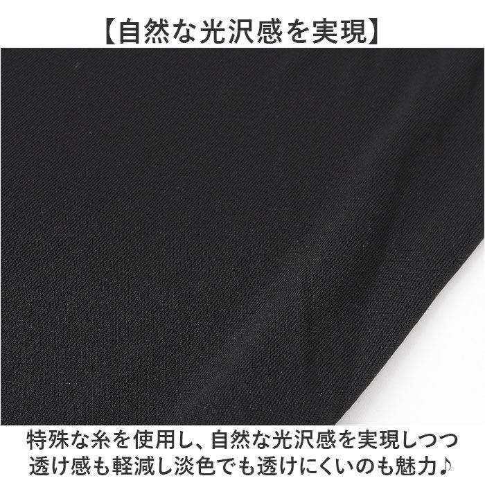 BACKYARD FAMILY「UnitedAthle ユナイテッドアスレ Tシャツ 長袖 通販 長袖Tシャツ tシャツ」|Tシャツ・カットソー|