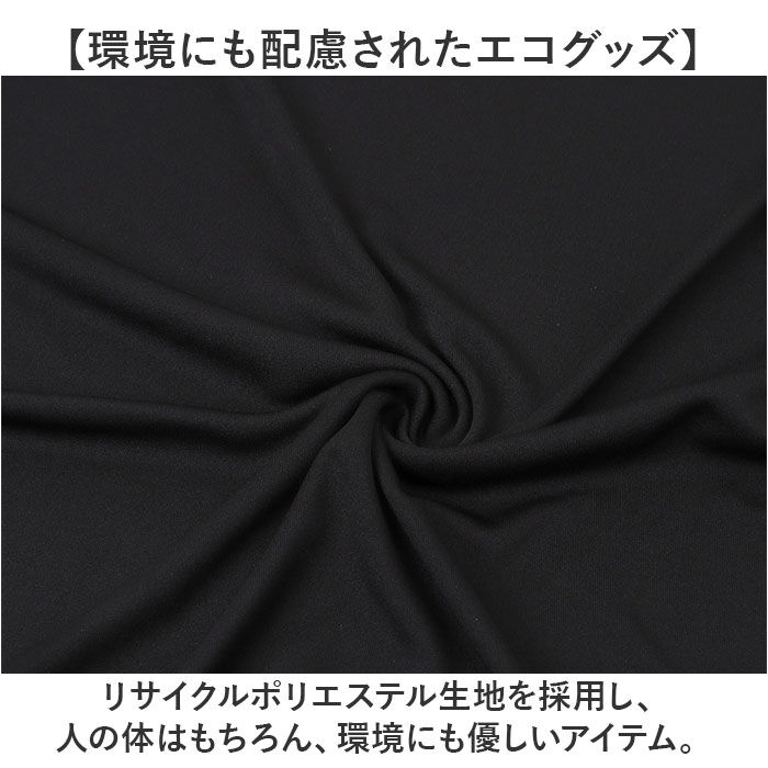 BACKYARD FAMILY「UnitedAthle ユナイテッドアスレ Tシャツ 長袖 通販 長袖Tシャツ tシャツ」|Tシャツ・カットソー|