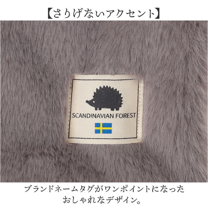 BACKYARD FAMILY「スカンジナビアンフォレスト マフラー 251-TTSF875 通販 SCANDINAVIAN」|ストール|