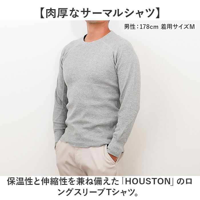 BACKYARD FAMILY「サーマル ロンt メンズ 通販 ロングTシャツ 長袖tシャツ 長袖 tシャツ クルーネック」|Tシャツ・カットソー|