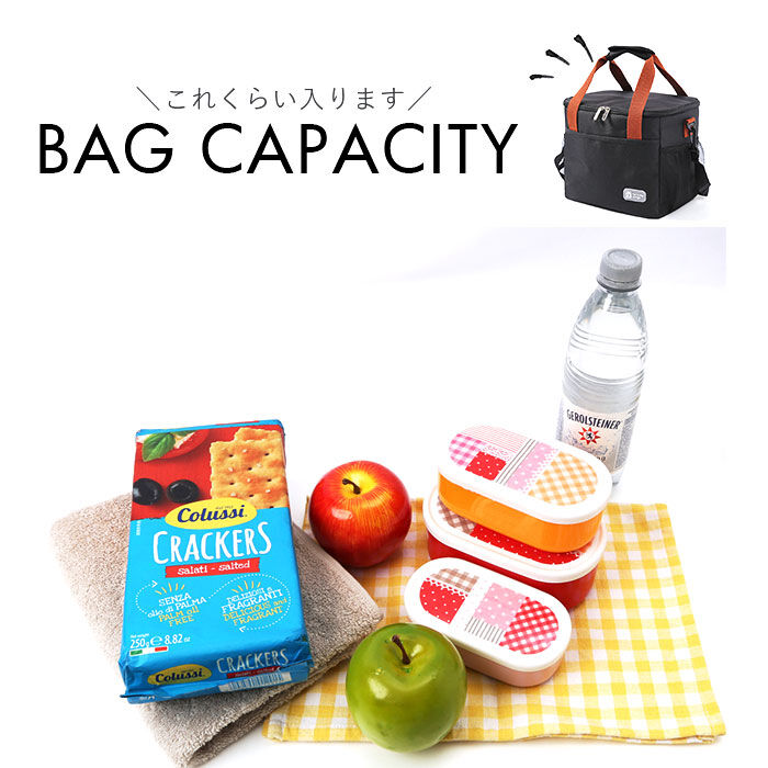 BACKYARD FAMILY「ランチバッグ 保冷 大きめ ランチバック 通販 保温バッグ 保温バック 保冷バッグ 保冷バック」|食器・キッチングッズ|
