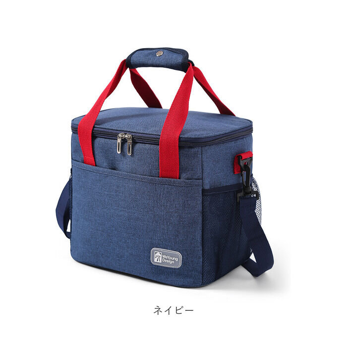 BACKYARD FAMILY「ランチバッグ 保冷 大きめ ランチバック 通販 保温バッグ 保温バック 保冷バッグ 保冷バック」|食器・キッチングッズ|