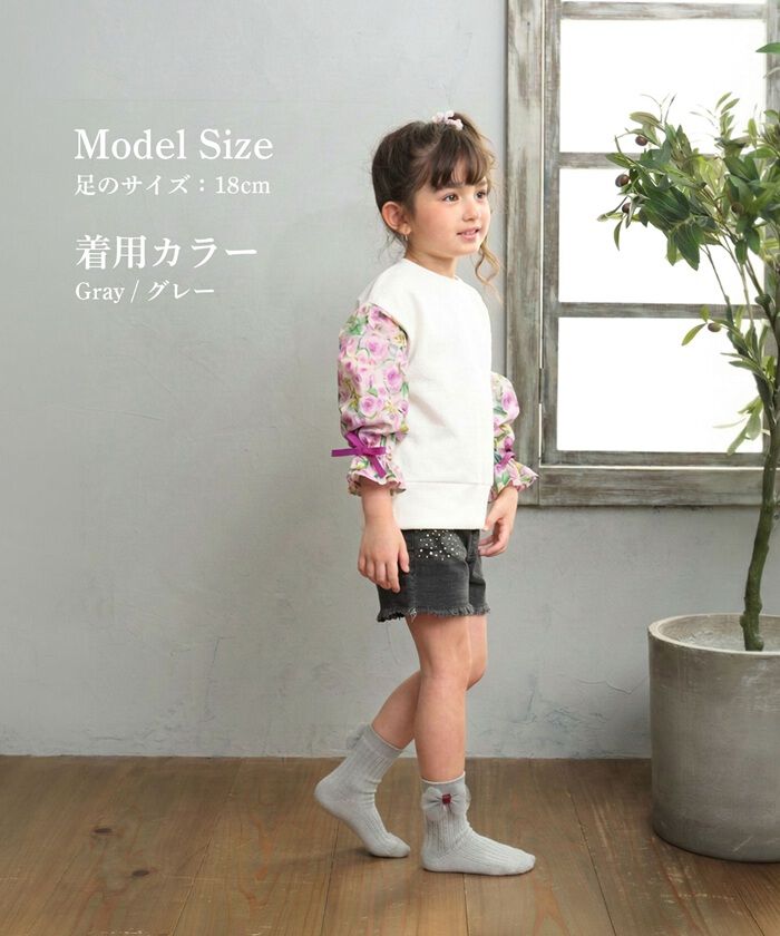 BACKYARD FAMILY「Rora 靴下 キッズ 通販 ローラ ソックス 女の子 ショートソックス リブソックス フォーマル」|ソックス|