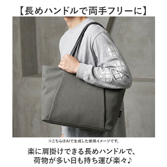 BACKYARD FAMILY「un coeur トートバッグ 通販 アンクール 鞄 かばん カバン バッグ バック 大容量」|トートバッグ|