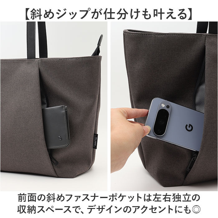 BACKYARD FAMILY「un coeur トートバッグ 通販 アンクール 鞄 かばん カバン バッグ バック 大容量」|トートバッグ|