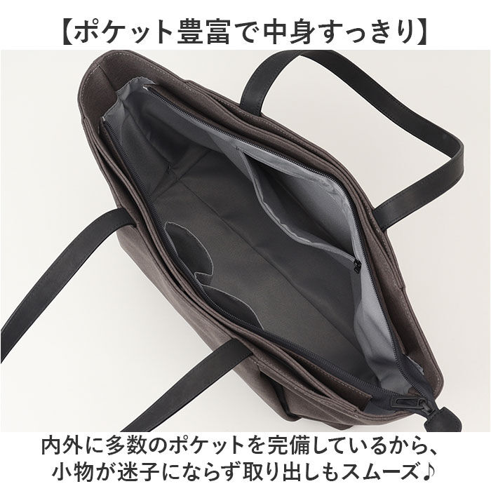 BACKYARD FAMILY「un coeur トートバッグ 通販 アンクール 鞄 かばん カバン バッグ バック 大容量」|トートバッグ|