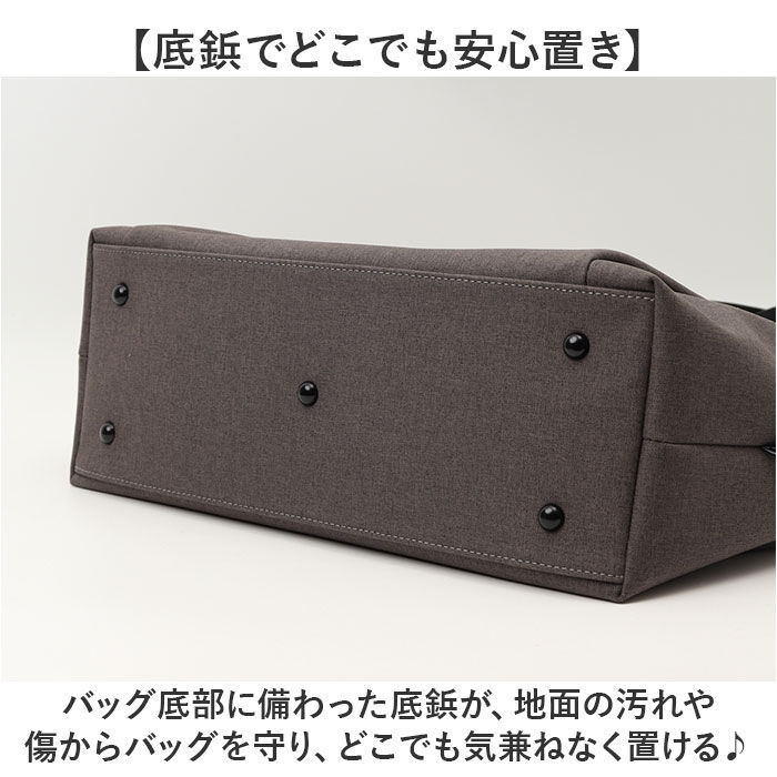 BACKYARD FAMILY「un coeur トートバッグ 通販 アンクール 鞄 かばん カバン バッグ バック 大容量」|トートバッグ|