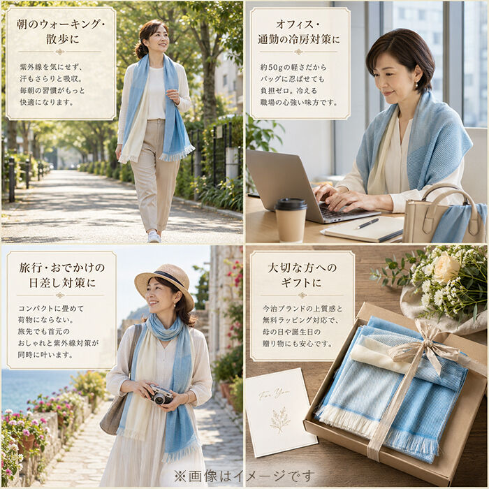 BACKYARD FAMILY「オリム ツイルブロックマフラー 通販 日本製 コットン マフラー ストール タオルマフラー」|ストール|