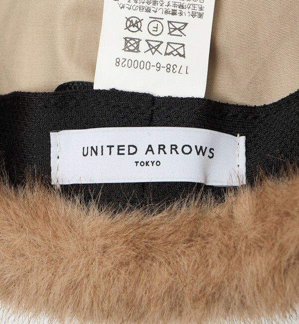 UNITED ARROWS「トラッパー キャップ」|キャップ・キャスケット|