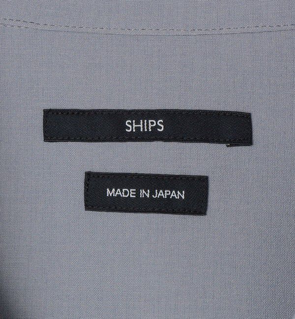 SHIPS「SHIPS: 〈MADE IN JAPAN〉Reflax(R) 5スリーブ オープンカラー シャツ」|シャツ・ブラウス|