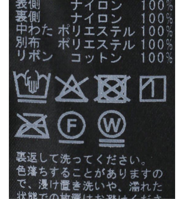 IENA「SLOPPY/スラッピー SECONDS 別注リボンJK ブルゾン MILITARY LINER TIE」|その他|