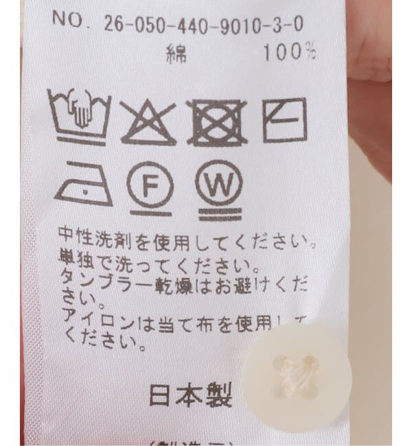 journal standard luxe「ベロア シャツ」|シャツ・ブラウス|