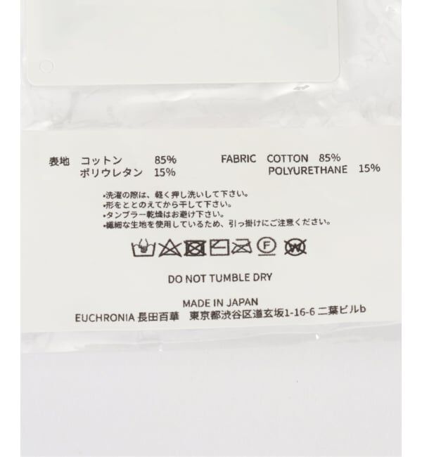 JOURNAL STANDARD「【EUCHRONIA / ユークロニア】 Stretch Lace Tights」|タイツ・ストッキング|